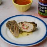 Pollo relleno de jamón y queso